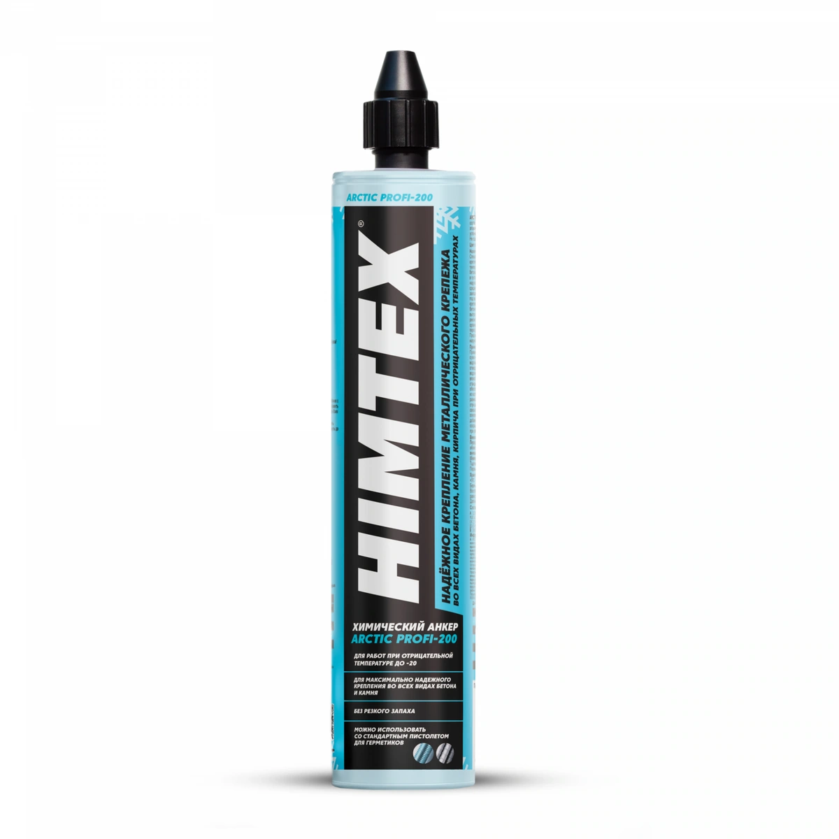 Профессиональный химический анкер HIMTEX Arctic PROFI-200, 300 мл