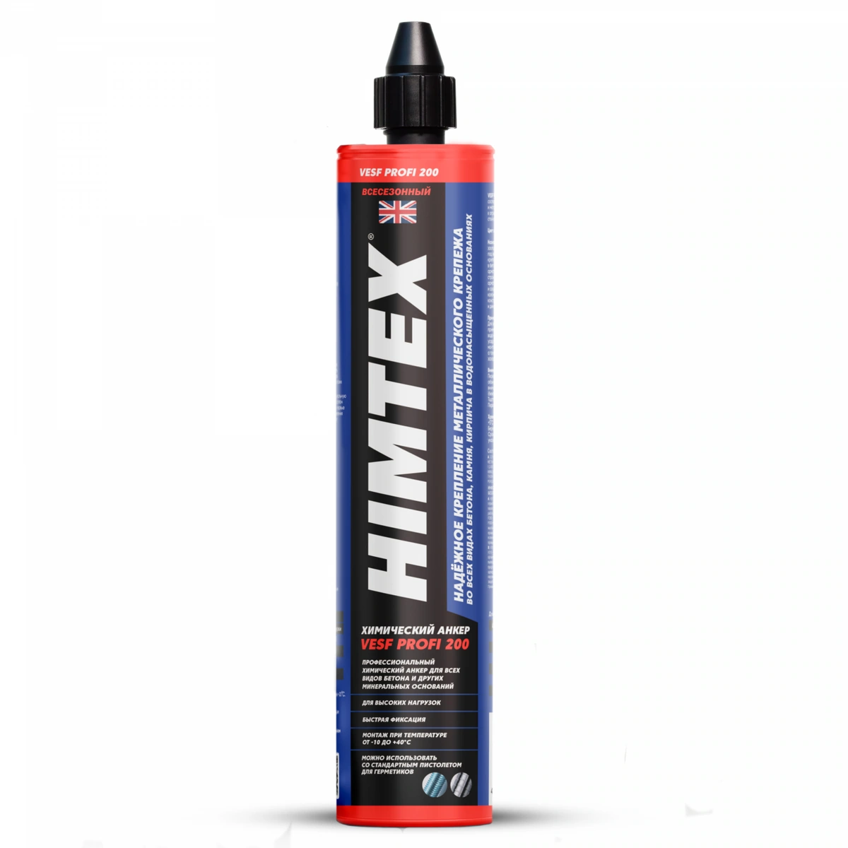 Химический анкер HIMTEX VESF PROFI-200, 300 мл